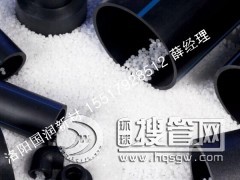 ���HDPE�ܹ�؛��