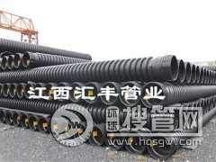 ���Ϲ�(ji��)��ʽ�в�ʽHDPE�p�@�Y(ji��)��(g��u)B�͹܏S��