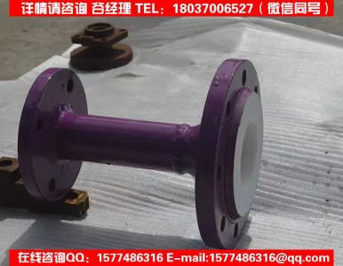 �r�ķ��ͺϹܵ�/����������a(ch��n)/�������c���