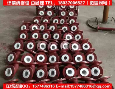 �r�ķ��ͺϹܵ�/����������a(ch��n)/�������c�(y��u)