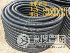 �ؑcpe̼�����������a(ch��n)�S��13983013411