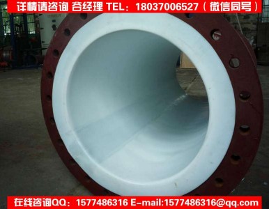 �r�ķ��ͺϹܵ�/����������a/�������c���б��C