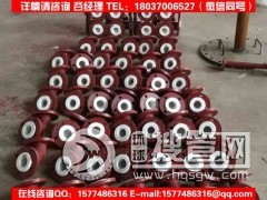 �r�ķ��ܵ�/����������a(ch��n)/�������c(di��n)��ͻ��