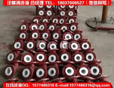 �r�ķ��ܵ�/����������a(ch��n)/�������c��ͻ��