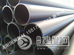 ����HDPEݔˮ�ܵ������I��