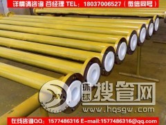 �r�ķ��ͺϹܵ�/����������a/�aƷ�N���ȫ