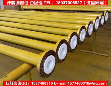 �r�ķ��ͺϹܵ�/����������a/�aƷ�N���ȫ