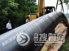 ���_����ˮ�ܵ�