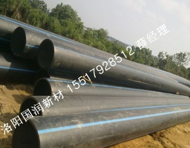 ���_�ڹ�ˮ�ܵ�