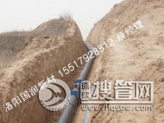 ���(y��ng)���_(k��i)�ڹ�ˮ픹܏S��