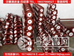 �r�ķ��ܵ�/����������a/���÷�����V