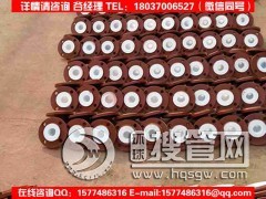 �r�ķ��ͺϹܵ�/����������a/���И˜������