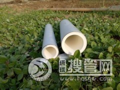 �X�Ͻ��r�܏ͺϹ��r��ppr�܃r�������