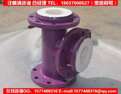 �r�ķ��ͺϹܵ�/����������a(ch��n)/ʹ�÷������