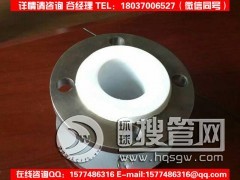 �r�ķ��ͺϹܵ�/����������a/�x�͘˜������