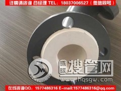 �r�ķ���(f��)�Ϲܵ�/���(y��ng)�������a(ch��n)/����ԭ�������M(j��n)