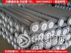 �r�ķ��ܵ�/����������a/���bʩ�����