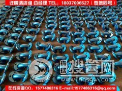 �r�ķ��ͺϹܵ�/����������a/ͻ�����c���