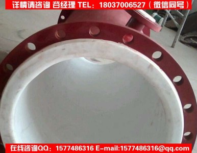 �r�ķ��ͺϹܵ�/����������a/�aƷ�����ȫ