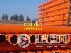 �V��c-pvc����ܼt������a�S��