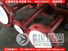 �r�ķ��ܵ�/����������a/�͸��g�������