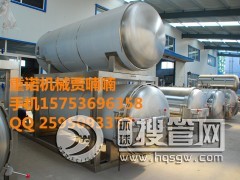 ȫ�ԄӚ����������ܚ���偣�С�͸ߜؚ����