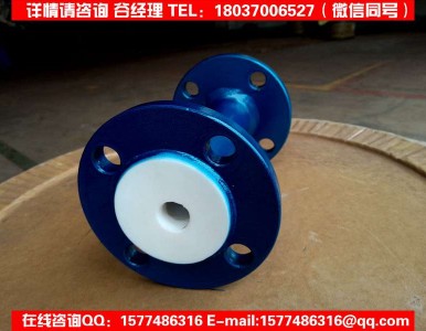 �r�ķ��ͺϹܵ�/����������a/�������