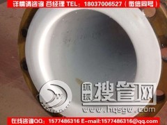 �r�ķ��ͺϹܵ�/����������a/���a�������