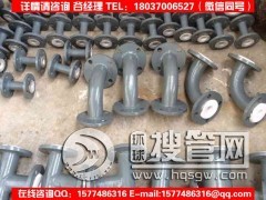 �r�ķ��ͺϹܵ�/����������a/Ʒ�N���Rȫ