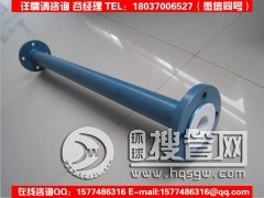 �r�ķ��ͺϹܵ�/����������a/��ĥ�������