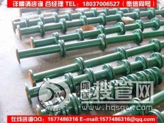 �r�ķ���(f��)�Ϲܵ�/���(y��ng)�������a(ch��n)/��ĥ������ͻ��