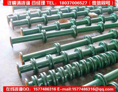 �r�ķ��ͺϹܵ�/����������a/��ĥ������ͻ��