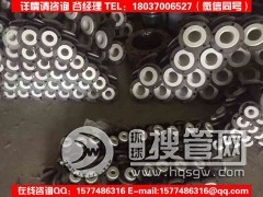 �r�ķ��ͺϹܵ�/����������a/��ĥ�������