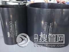 ��ˮ�ܵ��ß��տs��