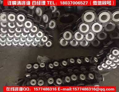 �r�ķ��ͺϹܵ�/����������a/�͸��g�������