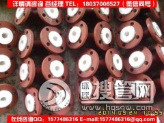 �r�ķ���(f��)�Ϲܵ�/���(y��ng)�������a(ch��n)/�͛_���������