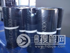 ���ϙz�龮�B���ß��տs��