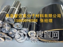 ���տs���S��2017���¹������տs�����aՈ�����u�����_