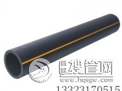 peȼ��ܣ�����Ȼ�ܵ����^���o����