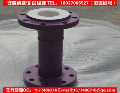 �r�ķ���(f��)�Ϲܵ�/���(y��ng)�������a(ch��n)/ʹ�É������L(zh��ng)