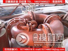 �r�ķ��ͺϹܵ�/����������a/�͸ߜ��������