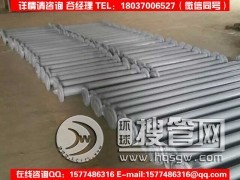 �r�ķ��ͺϹܵ�/��������ṩ/���a�S��