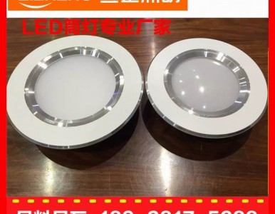 ��ʿledͲ��r���