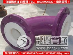 �r�ķ��ܵ�/��������ṩ/Ч�����б���