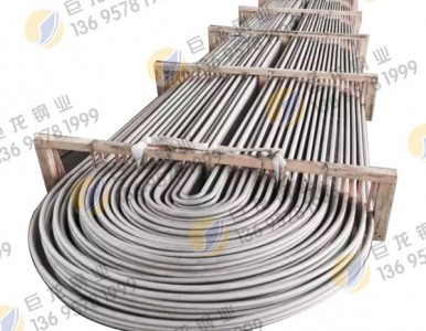 ���P�U�͹�