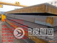 ꖽ��ܡ�ֱ�N9�����H32�غ񴬰嶨���ݡ�