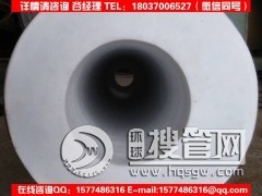 �r�ķ��ܵ�/���(y��ng)�����ṩ/�Y(ji��)��(g��u)���c(di��n)�����