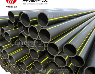 ɽ�|�x��  ����ϩpeȼ��� ���z����ȼ��ݔ���ù� �S�����l