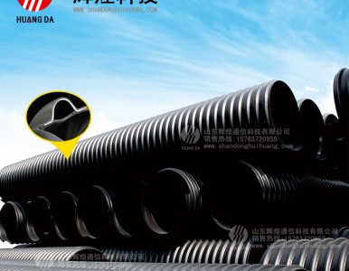 䓎������������y�ܣ�HDPE����܏�(f��)�Ϲ� 䓎���DN300