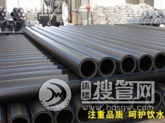 �ɶ��@���N��PE�oˮ�ܵ�